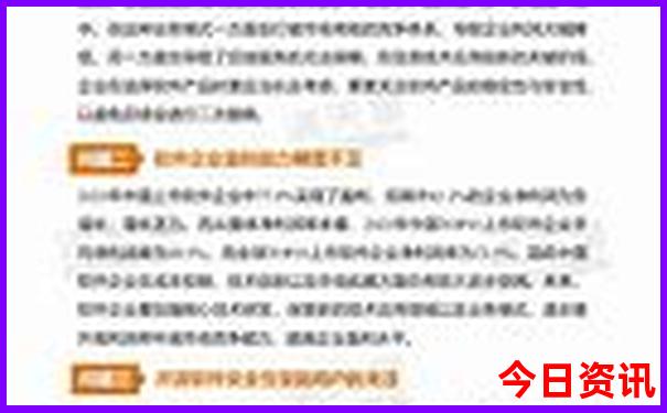 广西柳州有什么旅游景点