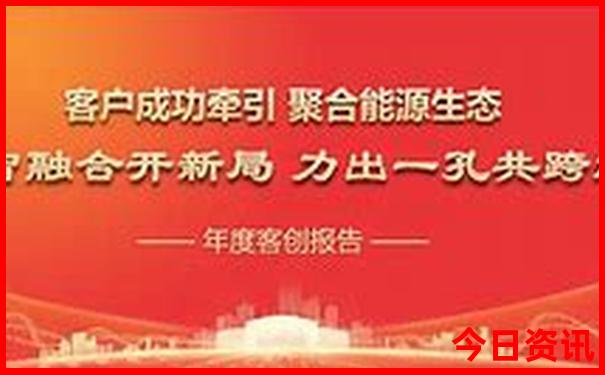 成都市周边旅游景点大全